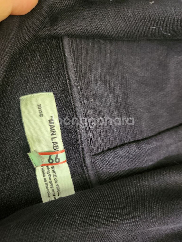 XXL 오프화이트--3