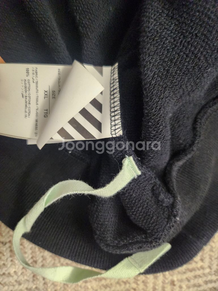 XXL 오프화이트--5