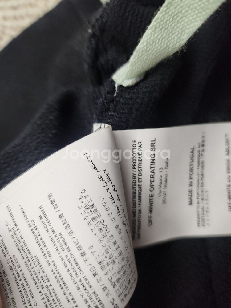 XXL 오프화이트--8