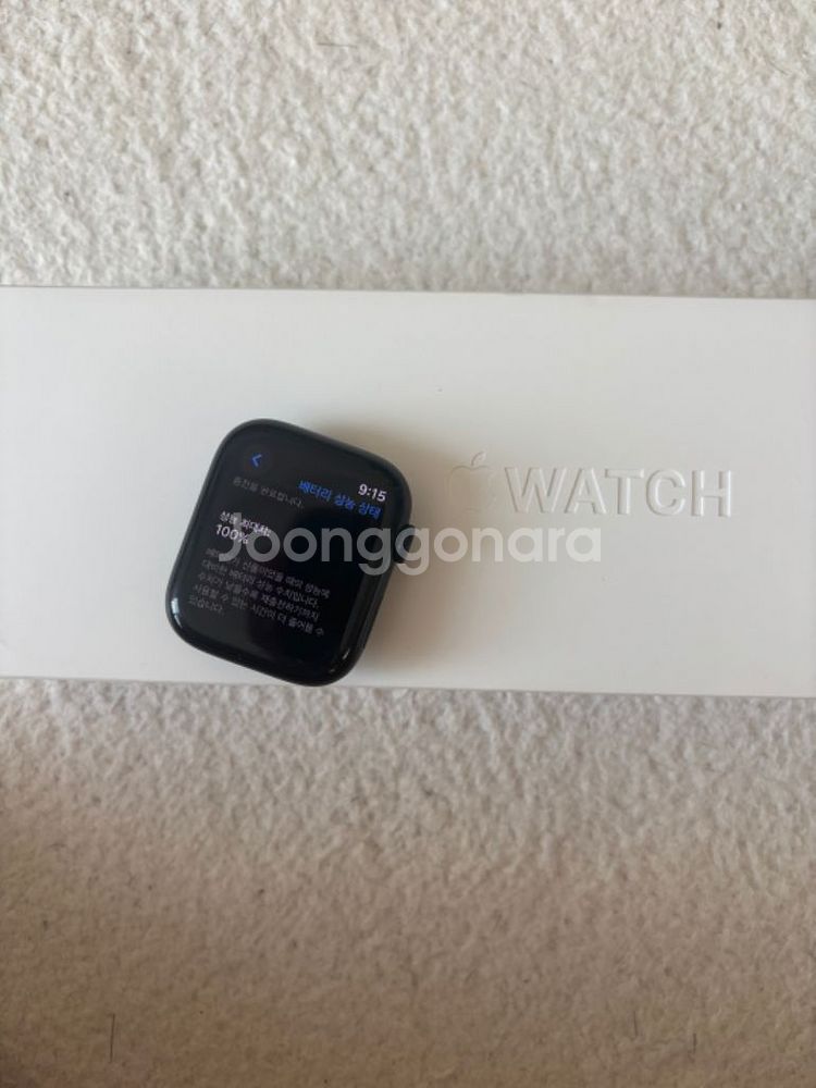 애플워치9 45mm GPS 미드나이트 판매합니다(S급)--3
