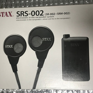 STax SRS-002 정전형 헤드폰 헤드셋