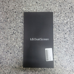 LG V50 듀얼 스크린