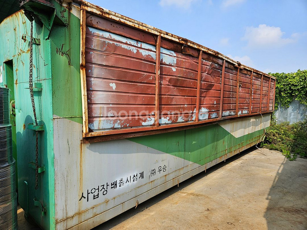 중고 암롤박스 50루베 양문형 45 40--3