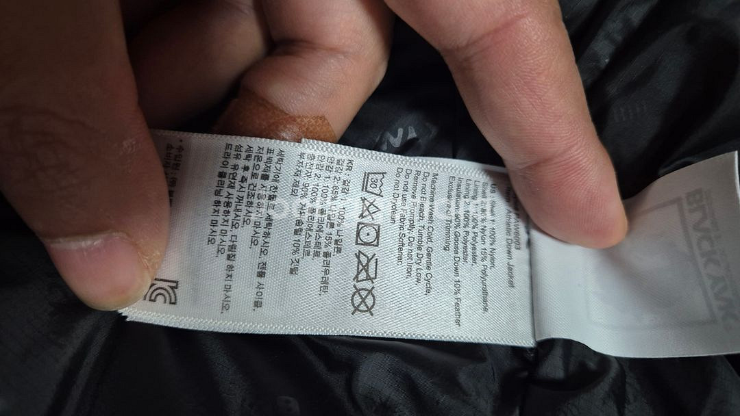 블랙야크 구스패딩 100 새것 최상급--9