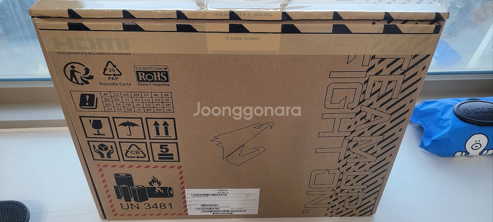 노트북 2024 어로스 x16 rtx4060--6