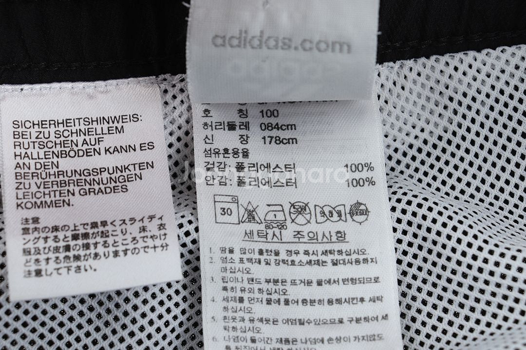 (L) 아디다스 트레이닝복 바지 블랙 범고래 올드스쿨--6