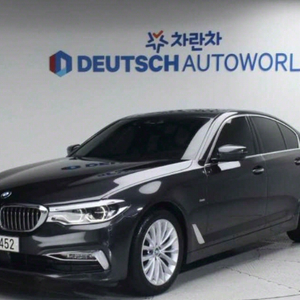 @18년식 bmw 520d 럭셔리 스페셜 에디션 특가