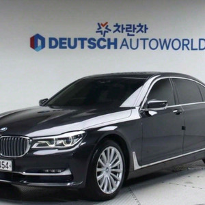 @bmw 740li 4륜 특가차량 관리차입니다.