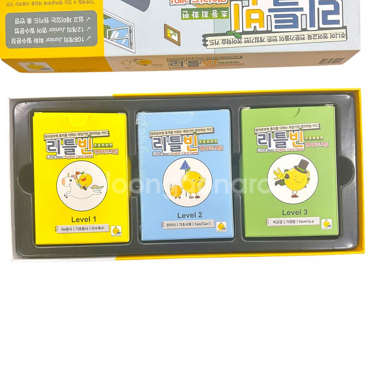 리틀빈 영어단어 카드게임 초등회화편 22년 1월상품--1