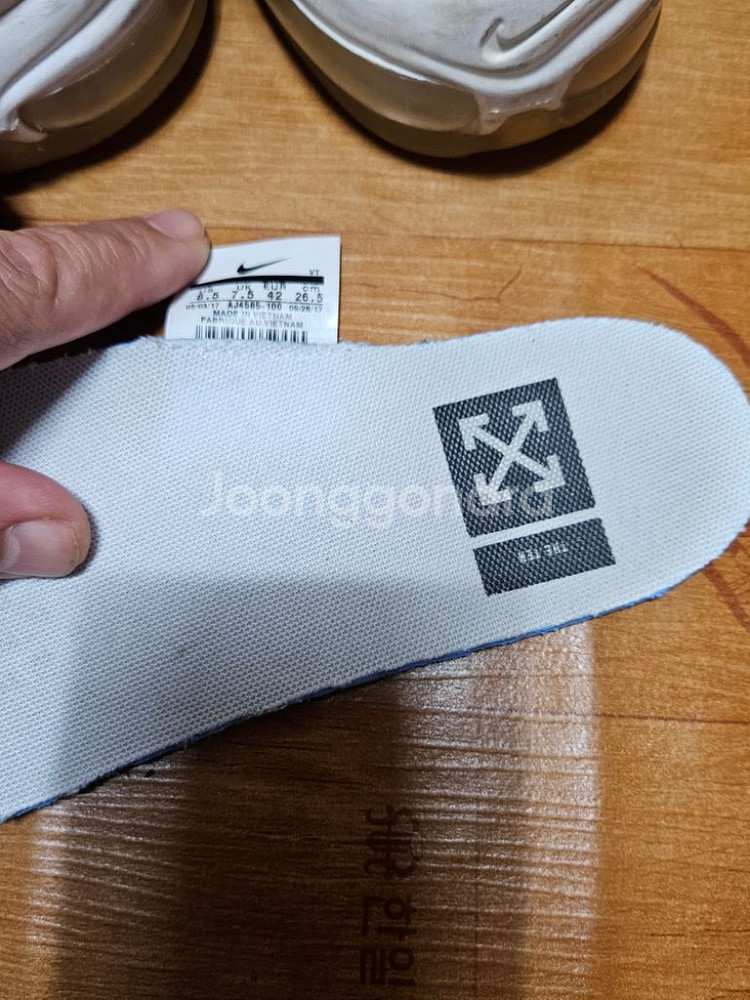 나이키 에어 오브 화이트 맥스 97--5