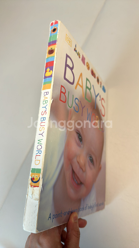 베이비 비지월드 babys busy world--1