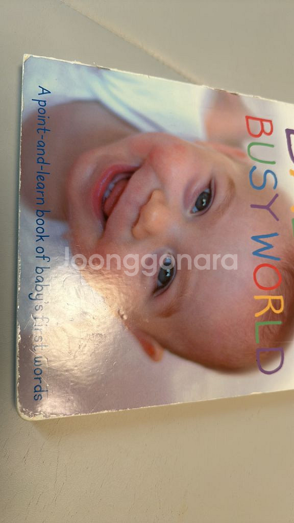 베이비 비지월드 babys busy world--2