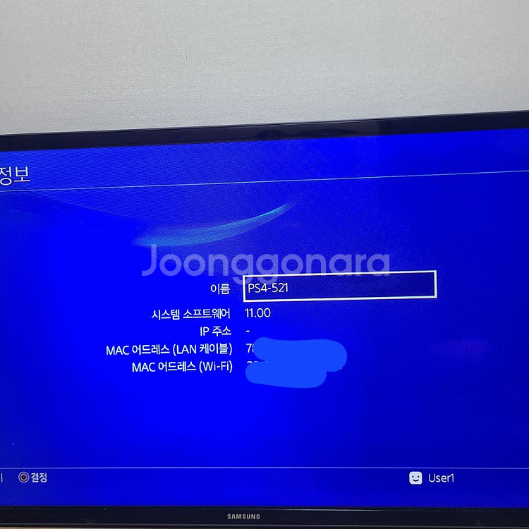 ps4 플스4 7218b 11.0 ver.--2