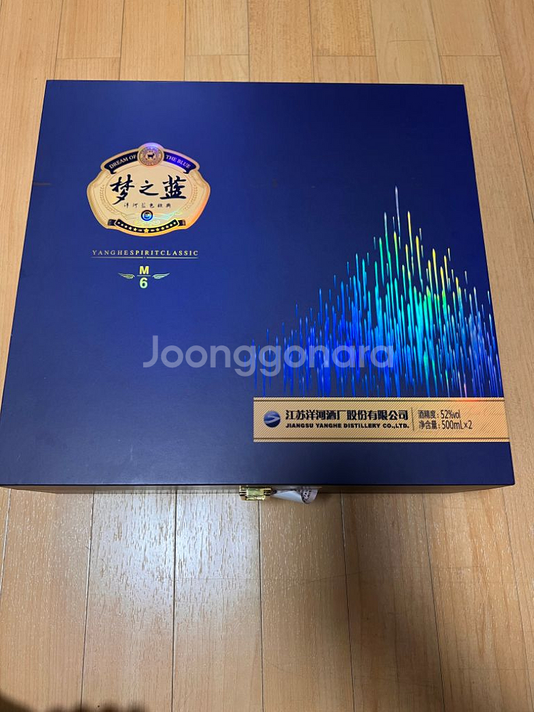 몽즈란 몽지람 멍즈란 M6 공병 술잔 팝니다--1