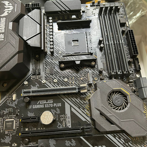 ASUS TUF GAMING X570-PLUS 풀박스