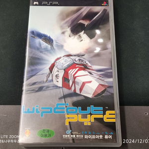 소니 psp 와이프 아웃 퓨어 팝니다