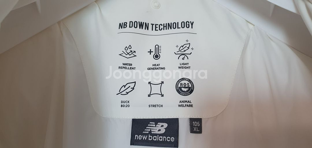 [정품] 뉴발란스 패딩 105(XL)--2