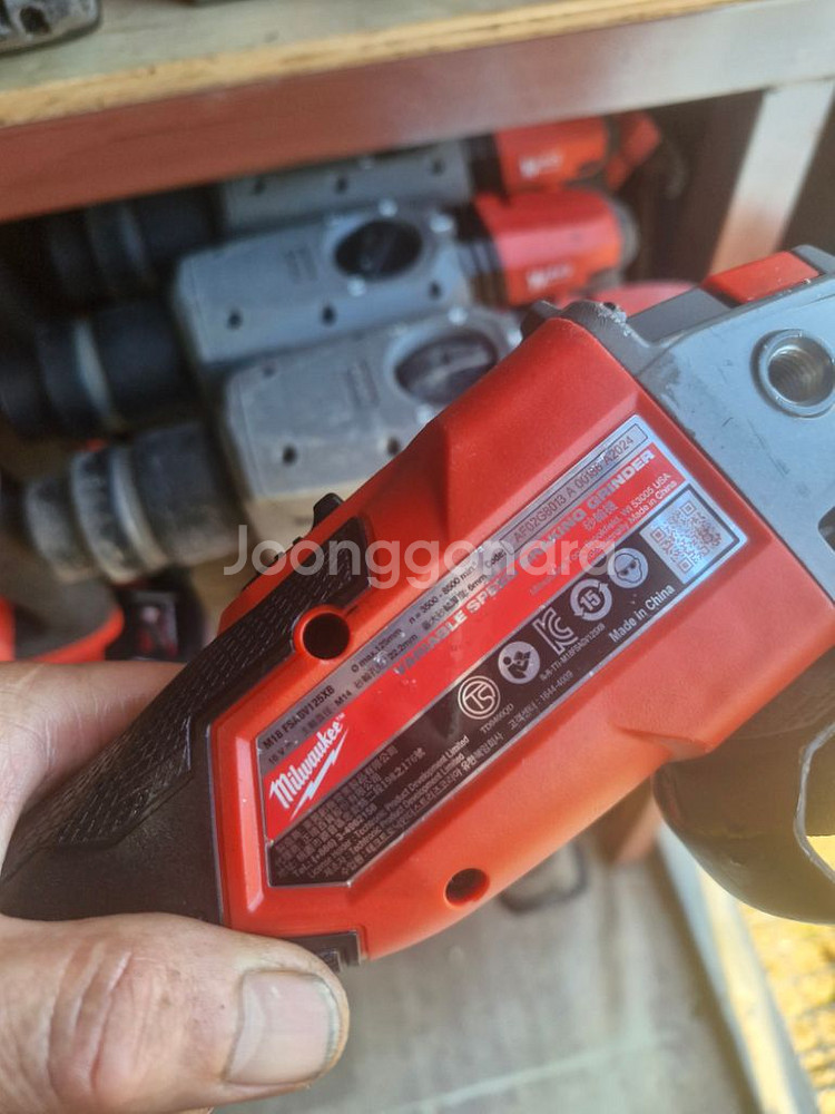 밀워키그라인더M18FSAGV125XB.속도조절.5인치--4