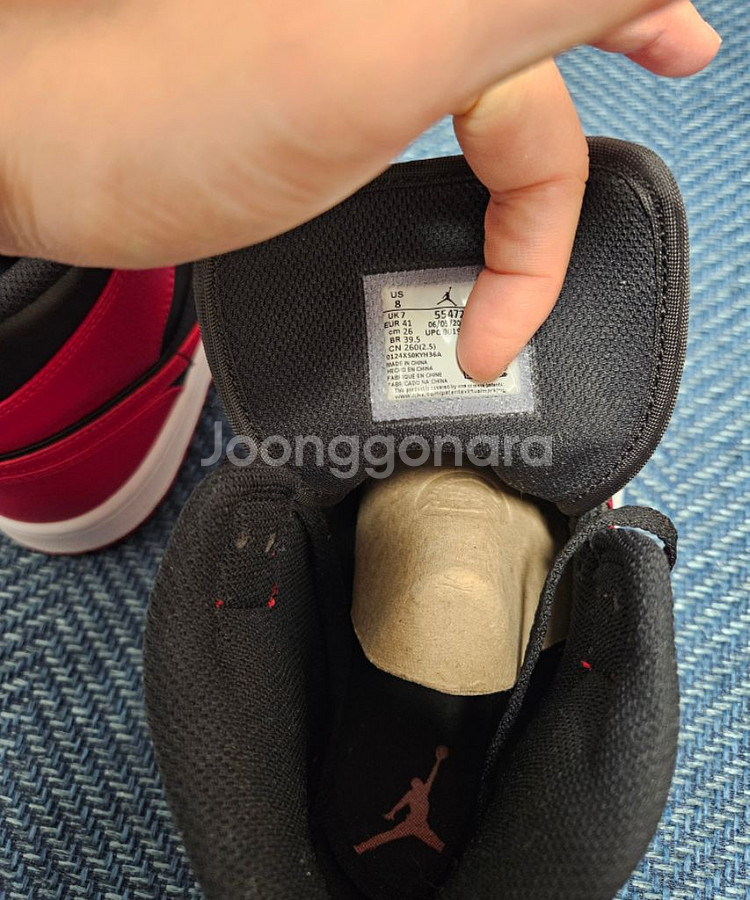 나이키 조던1 브래드미드 260mm--3