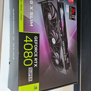 msi rtx 4080super gaming xslim