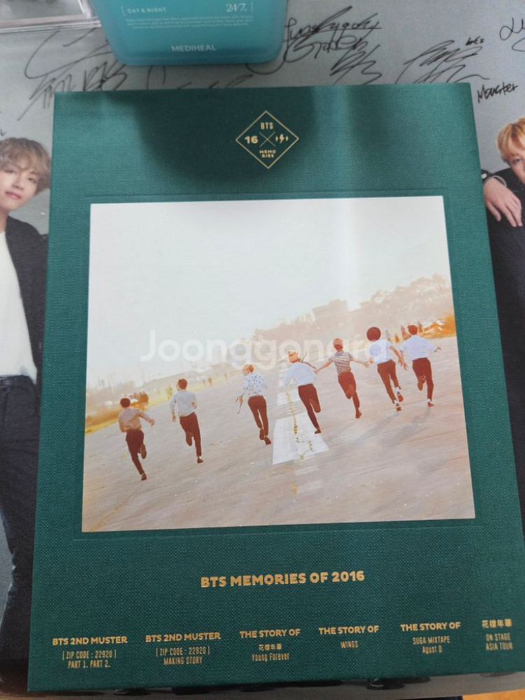 방탄 메모리즈 dvd--5