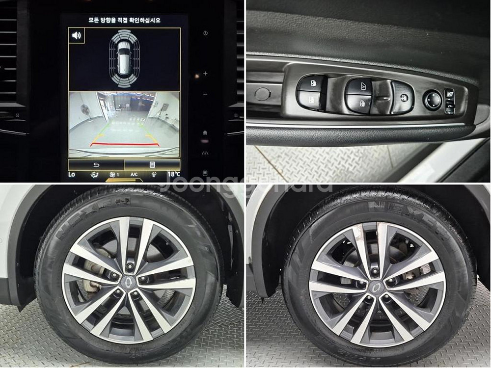 르노(삼성) QM6 2.0 dCi 2WD RE--8