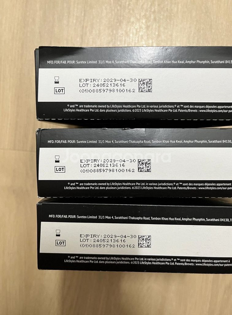 안셀 라이프스타일 스킨엘리트 콘돔 36개입--1