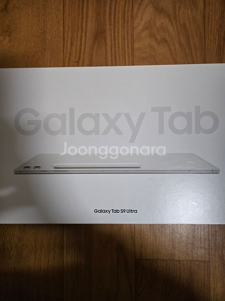 갤럭시탭 S9 울트라 256 wifi 팝니다--1