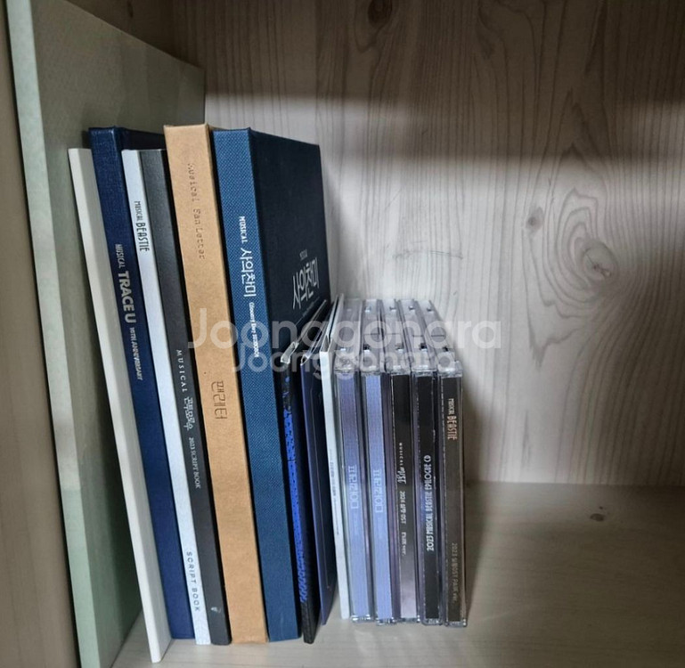 뮤지컬 ost, dvd, 플북, 포토북--1