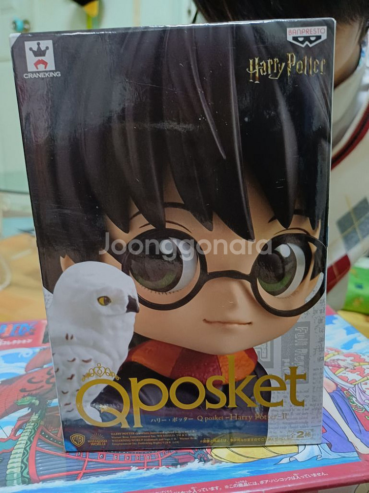 큐포스켓 해리포터 피큐어 팝니다.--0