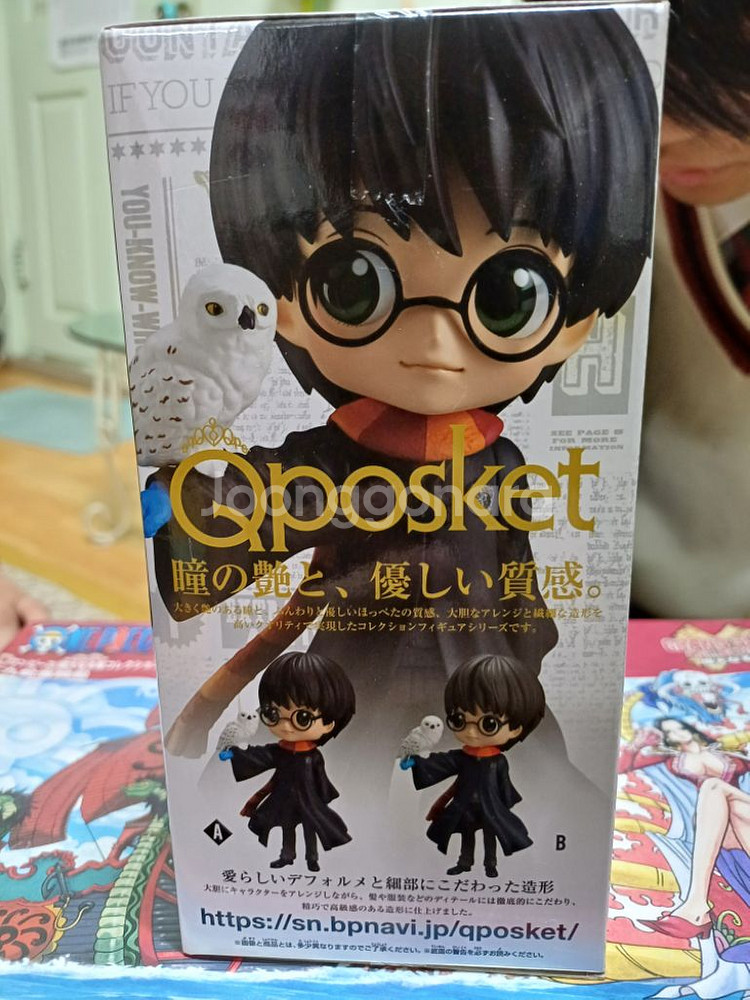 큐포스켓 해리포터 피큐어 팝니다.--2