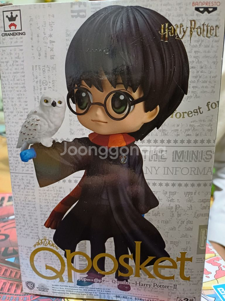 큐포스켓 해리포터 피큐어 팝니다.--3