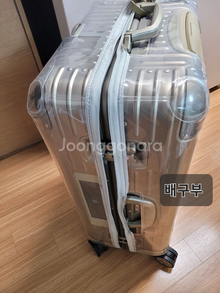 리모와 리모아 토파즈 티타늄 캐빈 캐리어 전자태그 풀셋--5