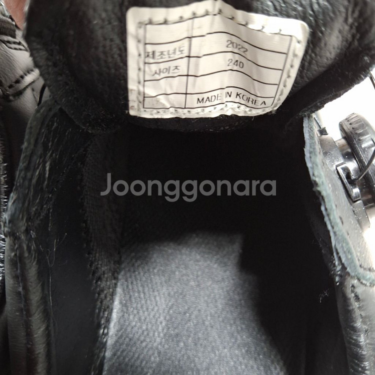 HS-1104D 소가죽 메쉬 캐주얼 쿠션화 240--4