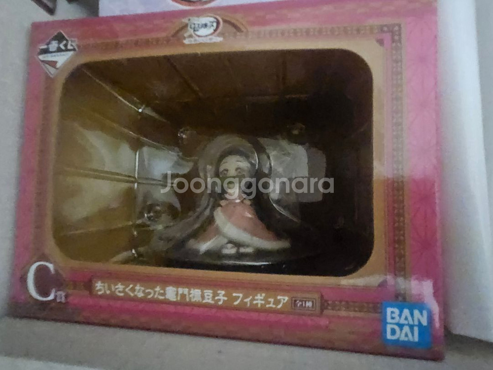귀멸의칼날 제일복권 팝니다.--3