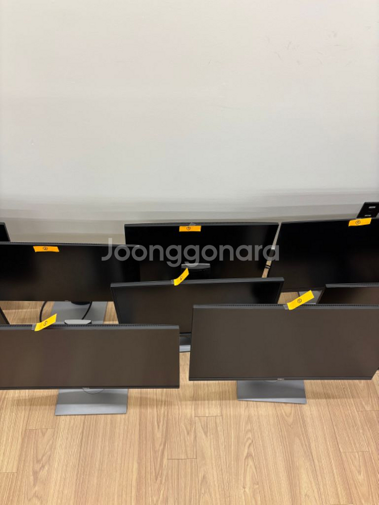 컴퓨터 모니터--2