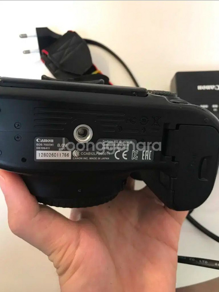 (고장) 캐논 70d--1