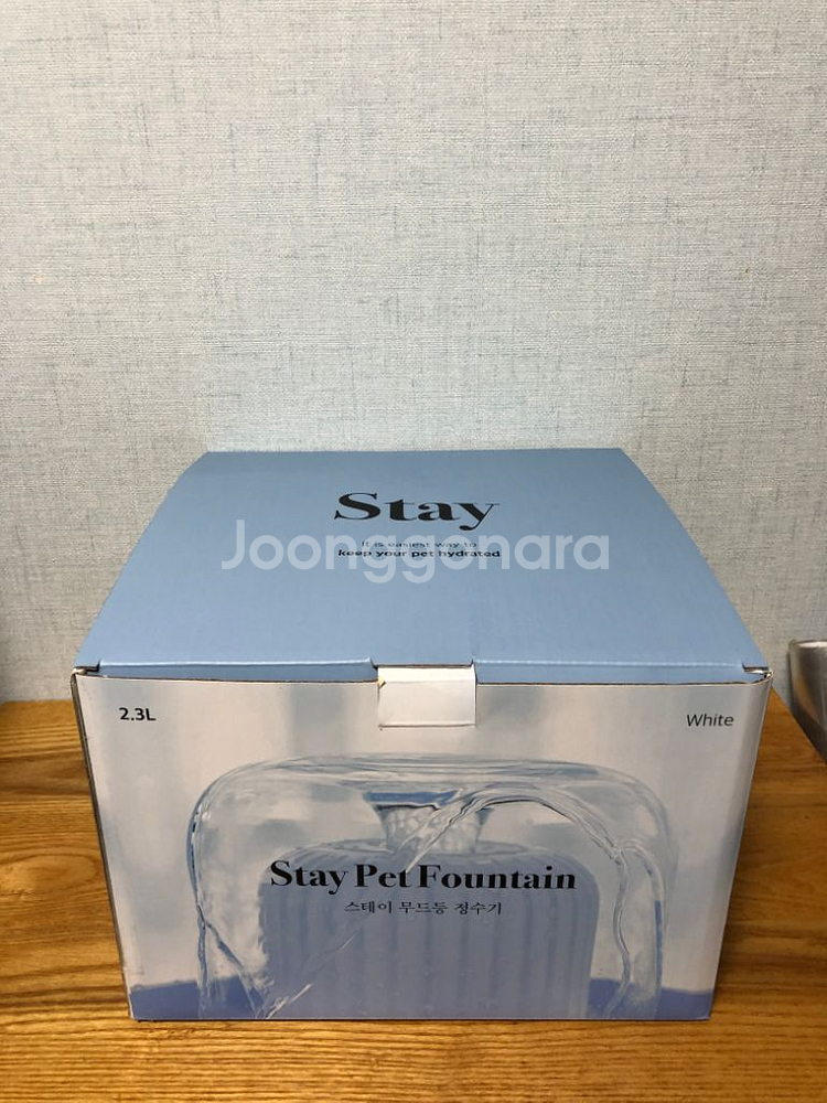 고양이 정수기 (스테이 무드등 화이트)--2
