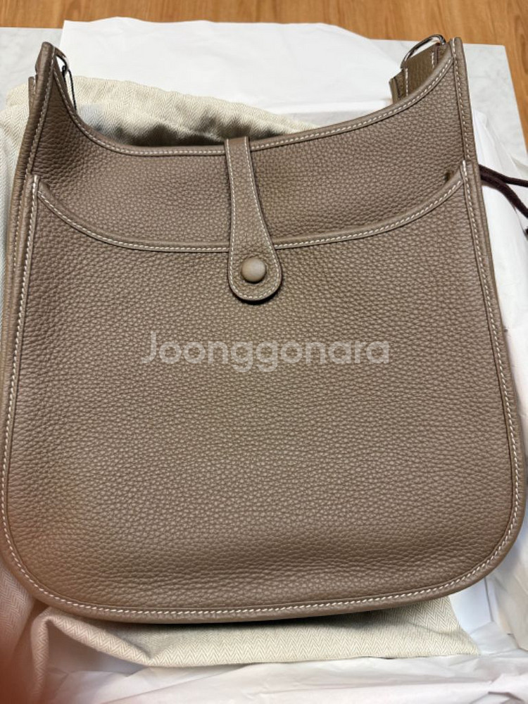 에르메스 에블린 에토프29 은장 새상품--1