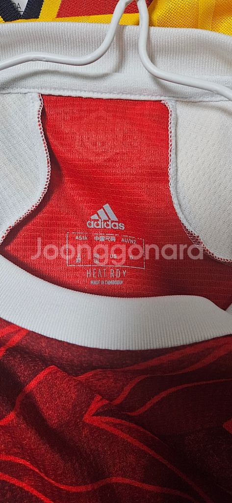 아스날 20-21 홈 유니폼(어센틱, 선수용)--1