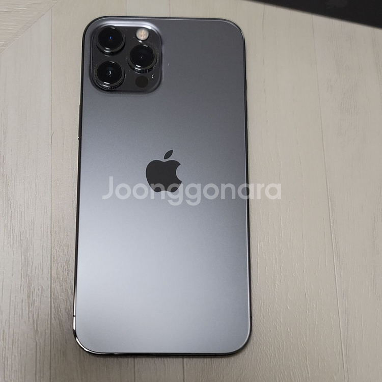아이폰 12 MAX PRO 128GB--6