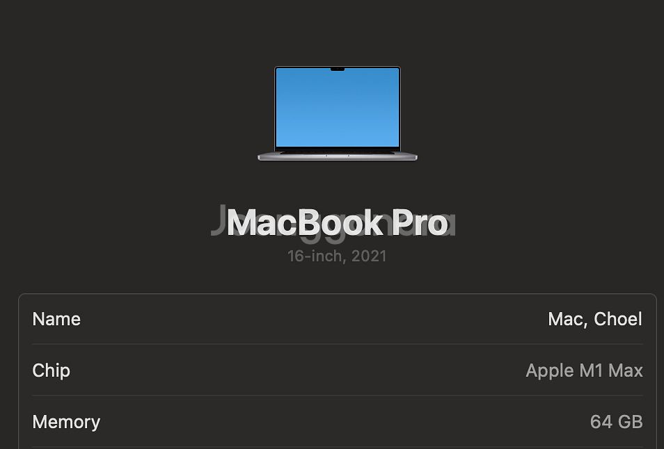 맥북프로 M1 Max 풀옵 / 64gb / 2TB--4