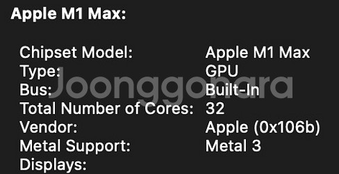 맥북프로 M1 Max 풀옵 / 64gb / 2TB--7