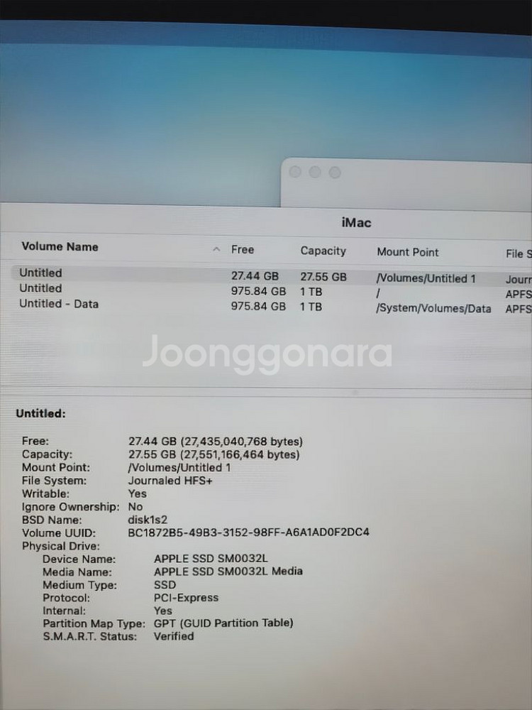 키+마 다드림)2017년형 iMac21.5인치 대량판매--6