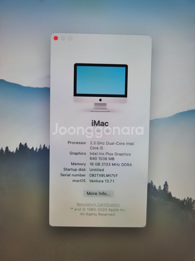 키+마 다드림)2017년형 iMac21.5인치 대량판매--4