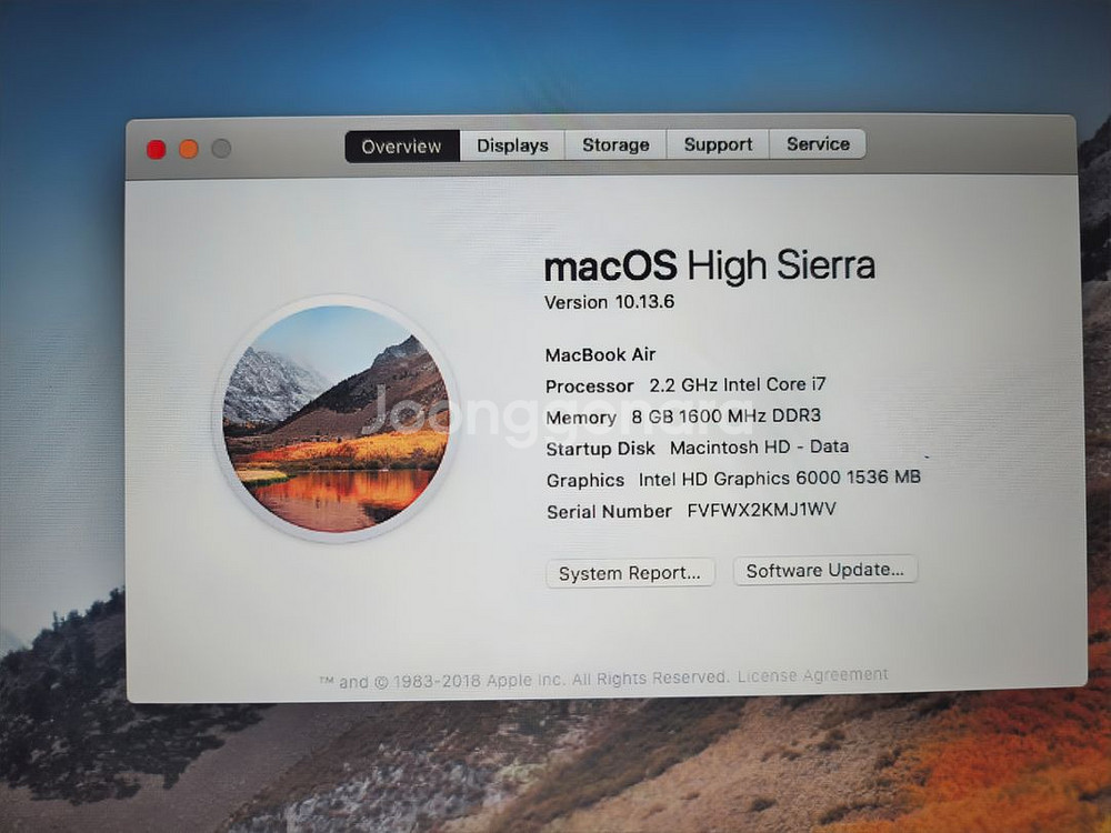 2017 macbook 13인치--3