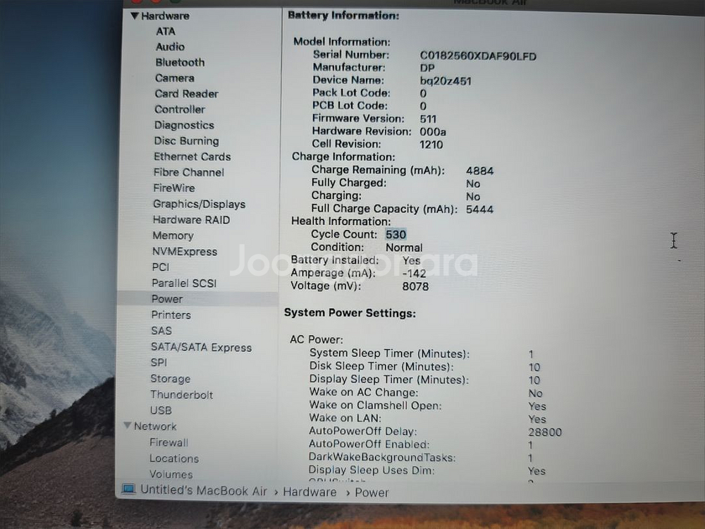 2017 macbook 13인치--4