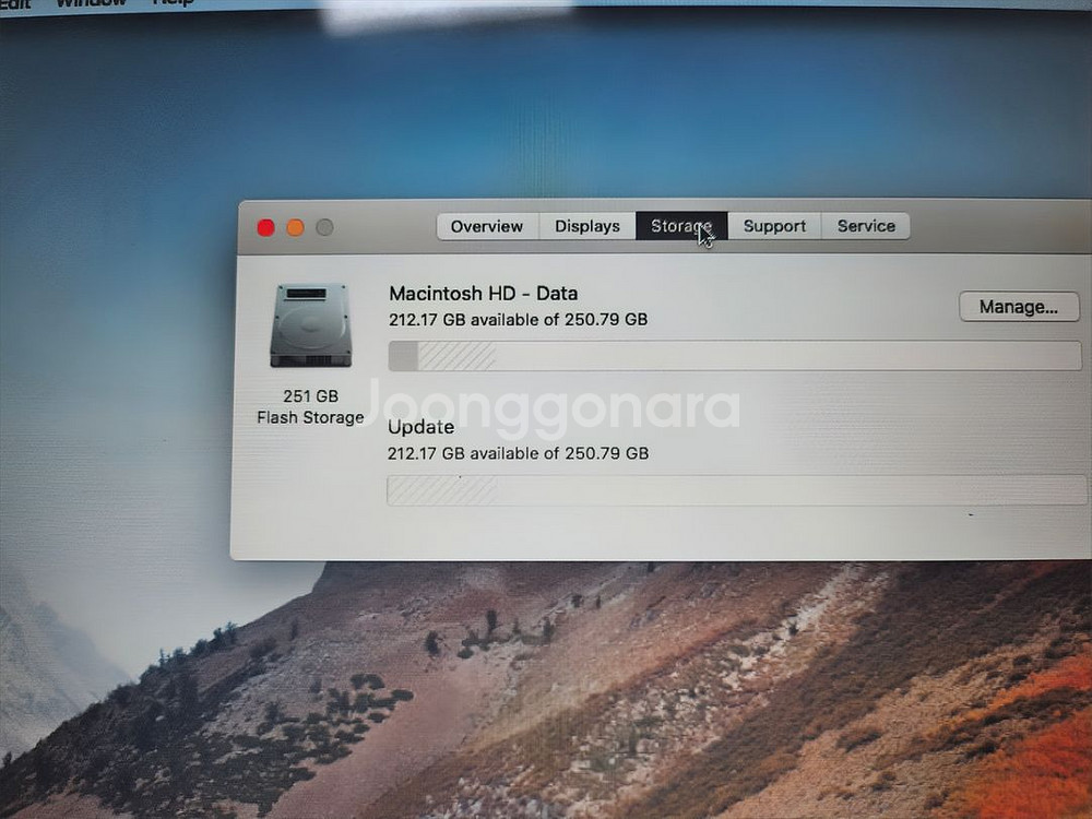 2017 macbook 13인치--5