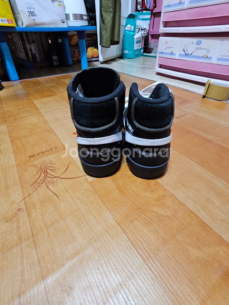 나이키 오브 화이트 블레이저 미드 V2--1