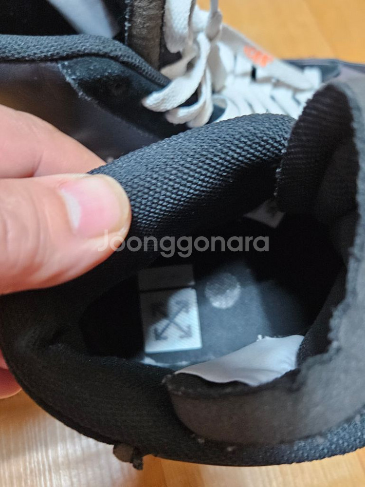 나이키 오브 화이트 블레이저 미드 V2--5